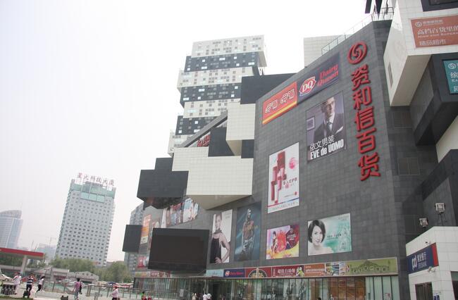 2017北京城里過(guò)大年 資和信百貨的年味兒與市民新體驗(yàn)