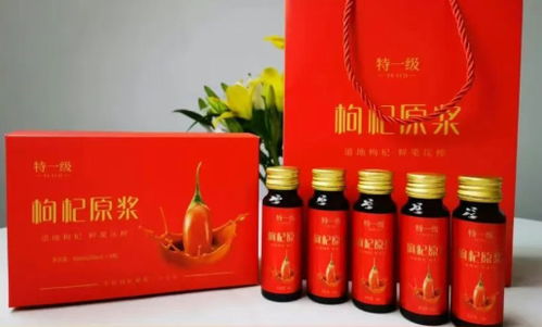 承千年中醫(yī)智慧，護現(xiàn)代生命活力——中和堂排毒養(yǎng)生之道